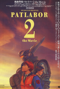Patlabor 2 - O Filme - Poster / Capa / Cartaz - Oficial 3