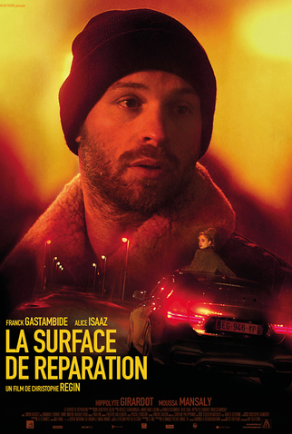 Poster 1 de Filme La surface de réparation (2017)