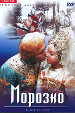 Morozko (Morozko)