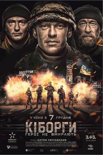  de Filme A Última Resistência (2017)