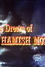 The Dream of Hamish Mose (The Dream of Hamish Mose)