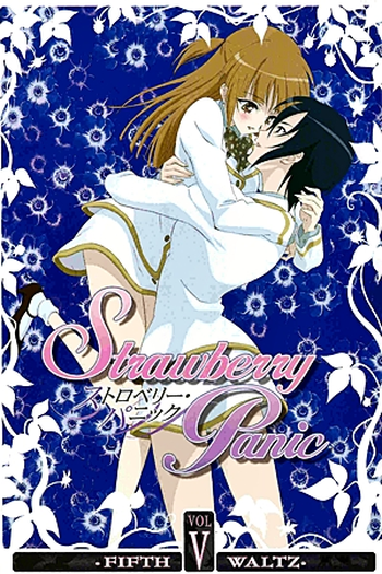  de Série Strawberry Panic! (2006)