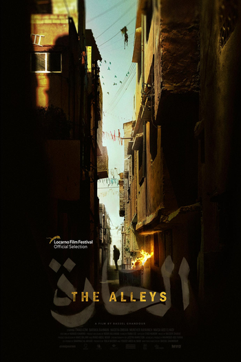  de Filme The Alleys (2021)