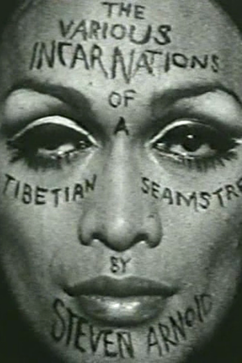  de Curta Várias Encarnações de uma Costureira Tibetana (1969)