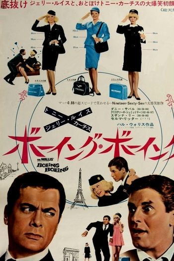  de Filme Boeing, Boeing (1965)