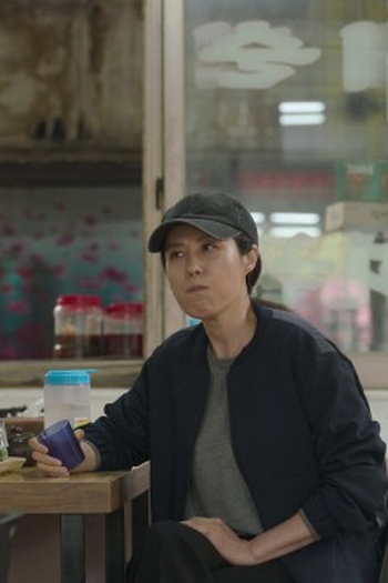 Poster de Episódio 3회 (2023)