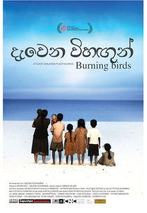 Burning Birds (Burning Birds)
