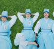 3화