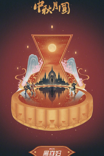  de Filme Viúva Negra (2021)