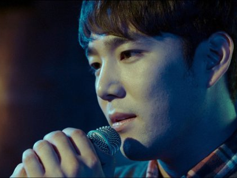 Foto 5 de The Cat Funeral