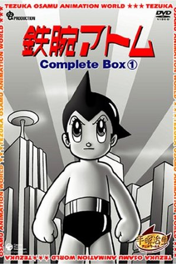  de Série Astro Boy (1963)