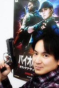 Yasuhiro Ampo - Poster 1