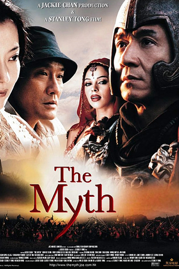  de Filme O Mito (2005)