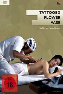 Tattooed Flower Vase - Poster / Capa / Cartaz - Oficial 3