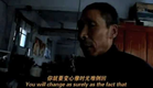 Fortune Teller (算命, Suan Ming) - Trailer