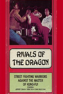 Rivals of the Dragon - Poster / Capa / Cartaz - Oficial 1