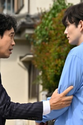 Poster de Episódio 第７話 (2025)