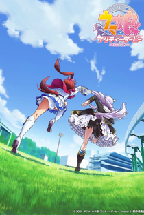 Uma Musume: Pretty Derby (2ª Temporada) - Poster / Capa / Cartaz - Oficial 1