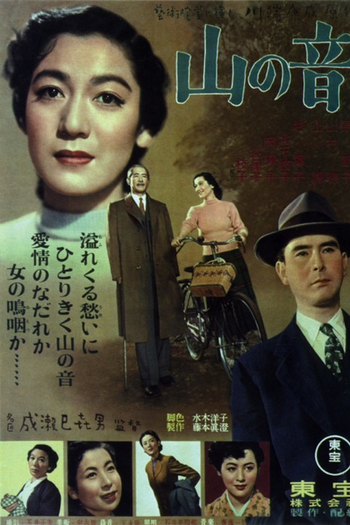  de Filme O Som da Montanha (1954)