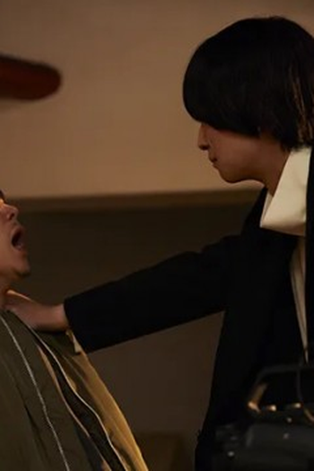 Poster de Episódio 第５話 (2024)