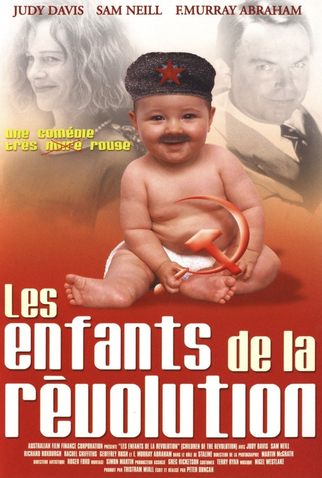 Poster 3 de Filme O Anti-Herói (1996)