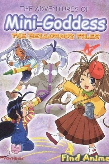  de Série As Aventuras das Mini-Deusas (1998)