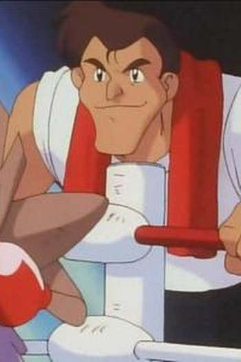 Poster de Episódio かくとうポケモン!だいバトル! (1997)