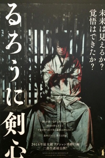  de Filme Samurai X: Inferno de Kyoto (2014)