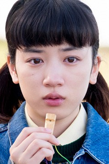 Poster de Episódio （３１）「叫びたい！」 (2018)