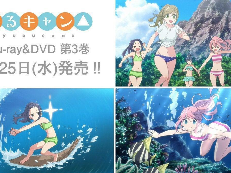 Foto 1 de Yuru Camp△ Specials