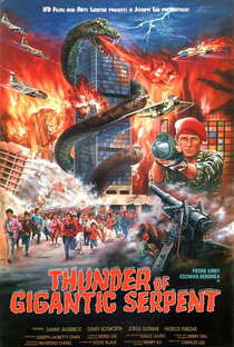 Thunder of Gigantic Serpent - Poster / Capa / Cartaz - Oficial 2