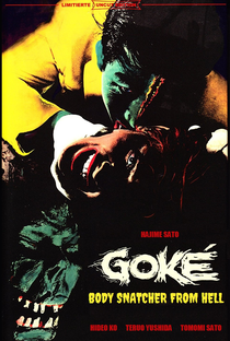 Goke: O Vampiro do Espaço - Poster / Capa / Cartaz - Oficial 1