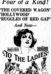 To The Ladies (To The Ladies)