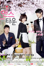 Romance Town (Romaenseu Taun)