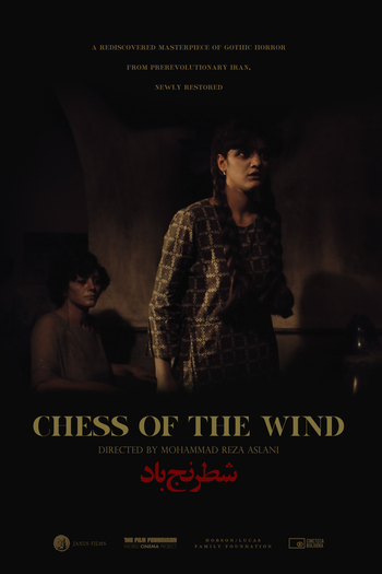  de Filme Xadrez de Vento (1976)