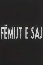 Fëmijët e saj (Fëmijët e saj)