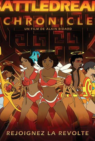 Poster 1 de Filme Battledream Chronicle (2015)