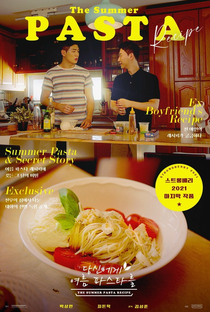 The Summer Pasta Recipe - Poster / Capa / Cartaz - Oficial 1