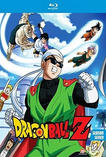 Dragon Ball Z (7ª Temporada) - Poster / Capa / Cartaz - Oficial 30