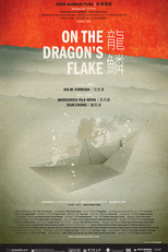 Na Escama do Dragão (On The Dragon's Flake)