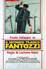 Fantozzi (Fantozzi)