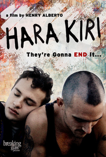 Hara Kiri - Poster / Capa / Cartaz - Oficial 2