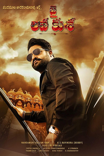  de Filme Jai Lava Kusa (2017)
