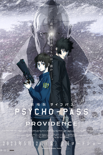  de Filme Psycho-Pass: Providence (2023)