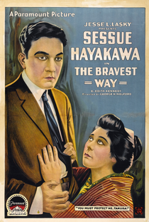 The Bravest Way - Poster / Capa / Cartaz - Oficial 1