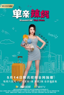 Unmarried Hot Mom - Poster / Capa / Cartaz - Oficial 1