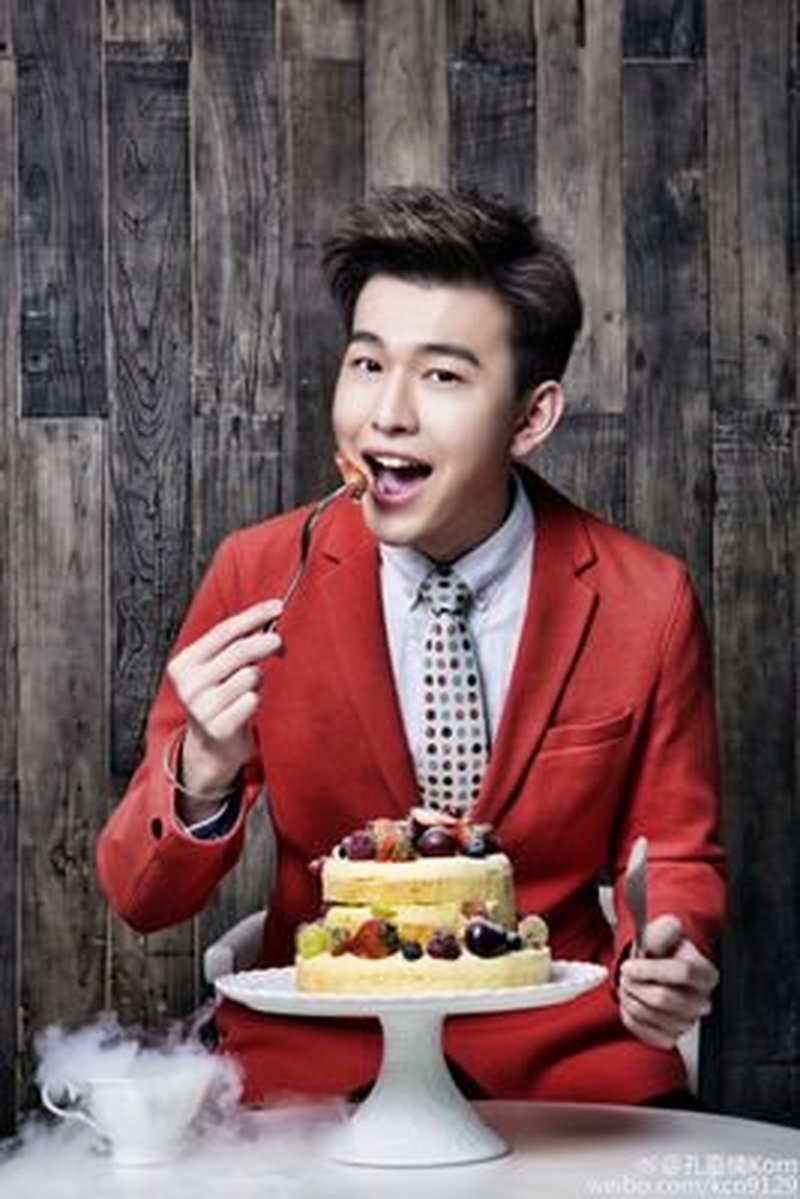 Kong Korn - Foto 1