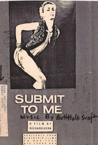 Poster 2 de Curta Submit to Me Now (1987)