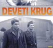 Deveti krug