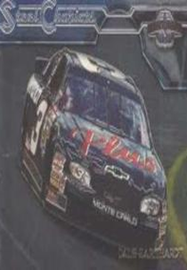 Carruagens de Aço (Steel Chariots)